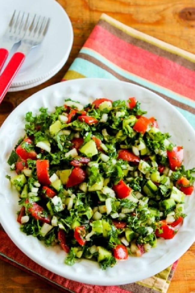 Middle Eastern Tomato Salad Video Fbd - gmedia