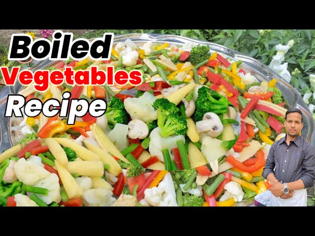 How To Make Boiled Vegetables for Weight Loss in Hindi - gmedia